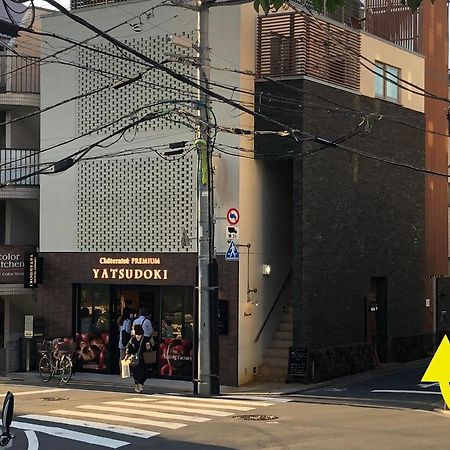 Willa Kyodo Private House Tokio Zewnętrze zdjęcie